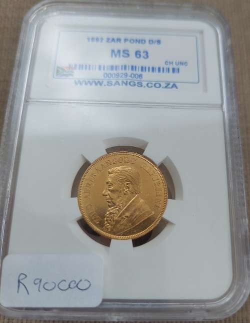 *1892 ZAR Kruger Pond graded MS63*
