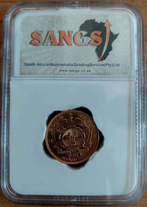 *1898 ZAR Kruger Pond Graded AU58*