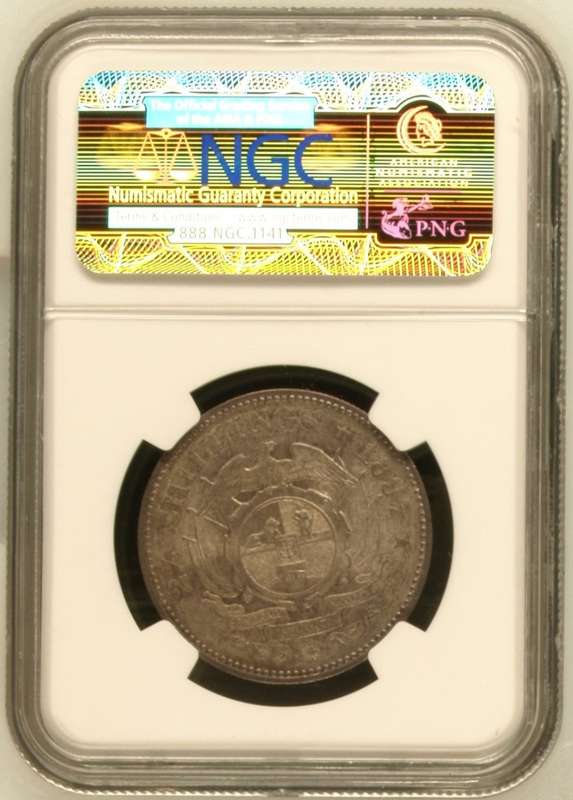 *1897 ZAR Kruger Halfcrown 2/6 NGC Graded MS64