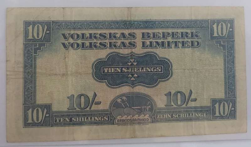 South West Africa(Windhoek) Volkskas Bank 10 Shillings 1949