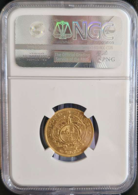 *1892 ZAR Kruger Single Shaft Pond NGC graded