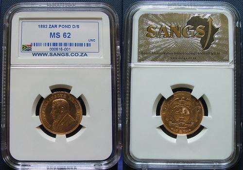 **1892 ZAR Kruger Pond Double Shaft MS62**