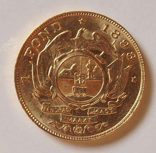 **1898 ZAR Kruger Pond Very High Grade**