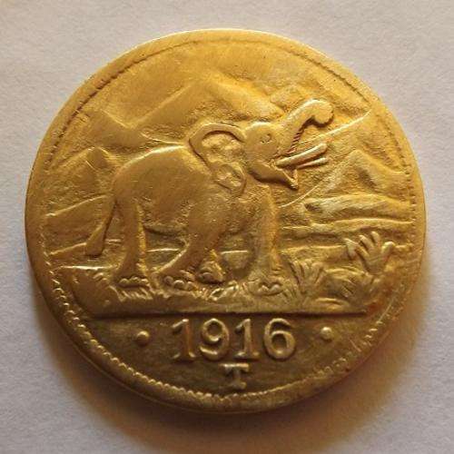 1916 German East Africa 15 Rupien "Tabora Pond" SCARCE! Siege Coin