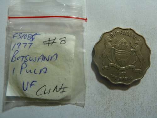 1977 Botswana 1 pula
