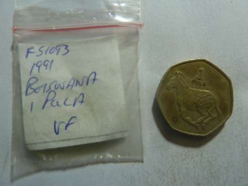1991 Botswana 1 pula