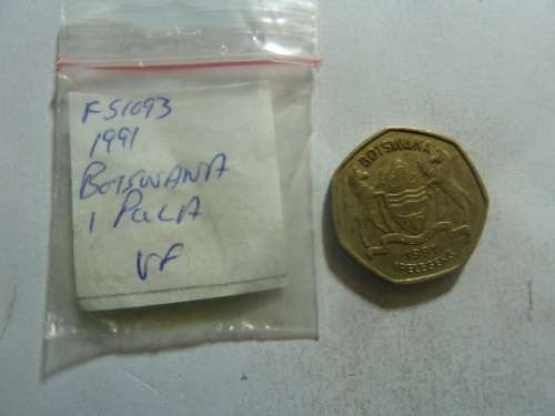 1991 Botswana 1 pula