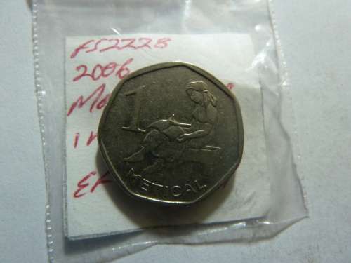 2006 Mozambique 1 metical