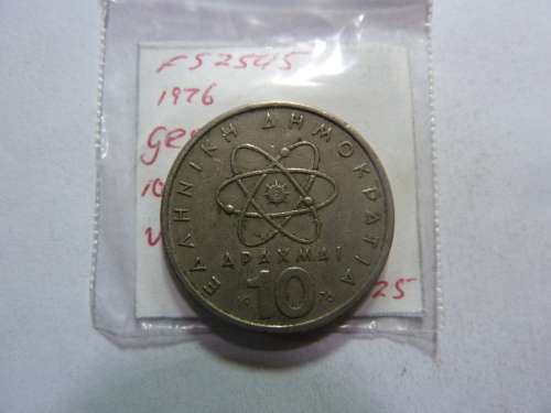 1976 Greece 10 drachmai