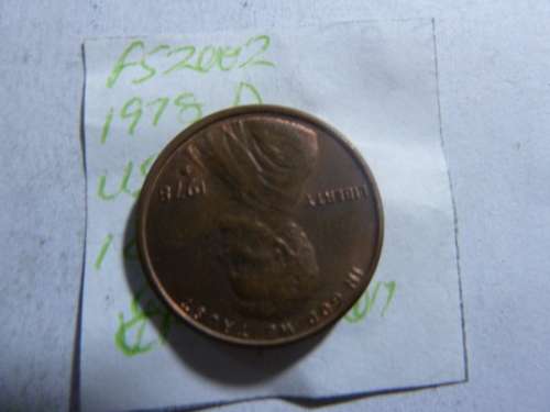 1979 United States of America 1 cent