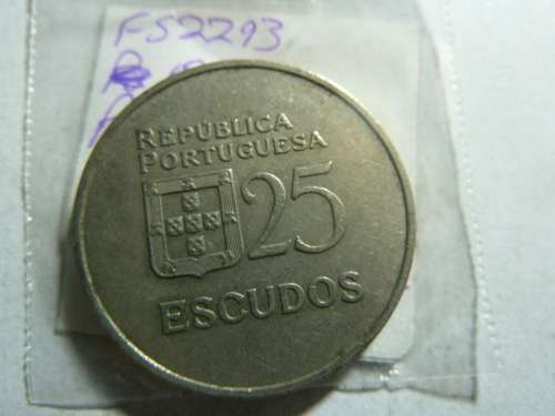 1980 Portugal 25 escudo
