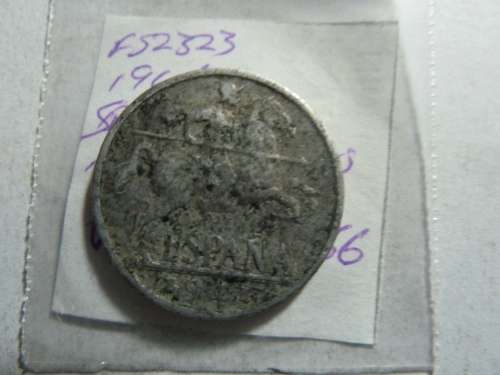 1941 Spain 10 centimos