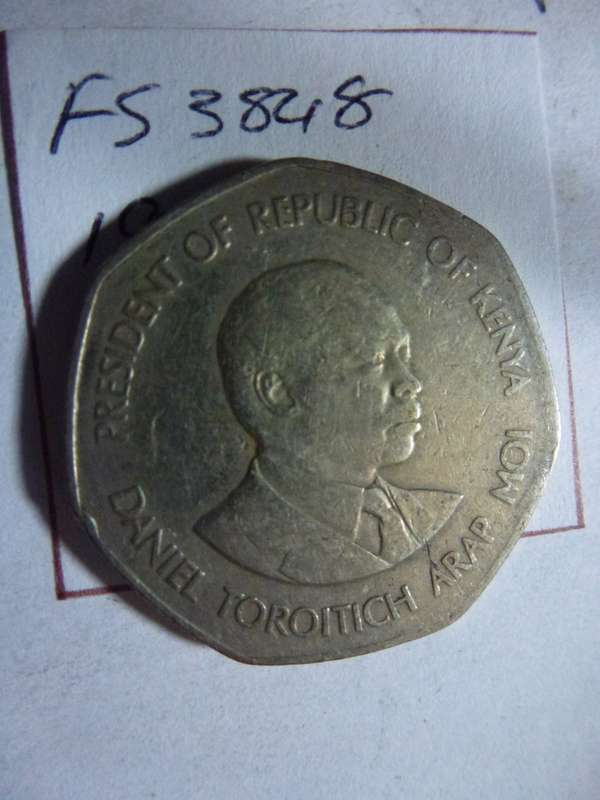 1985 Kenya 5 shilling