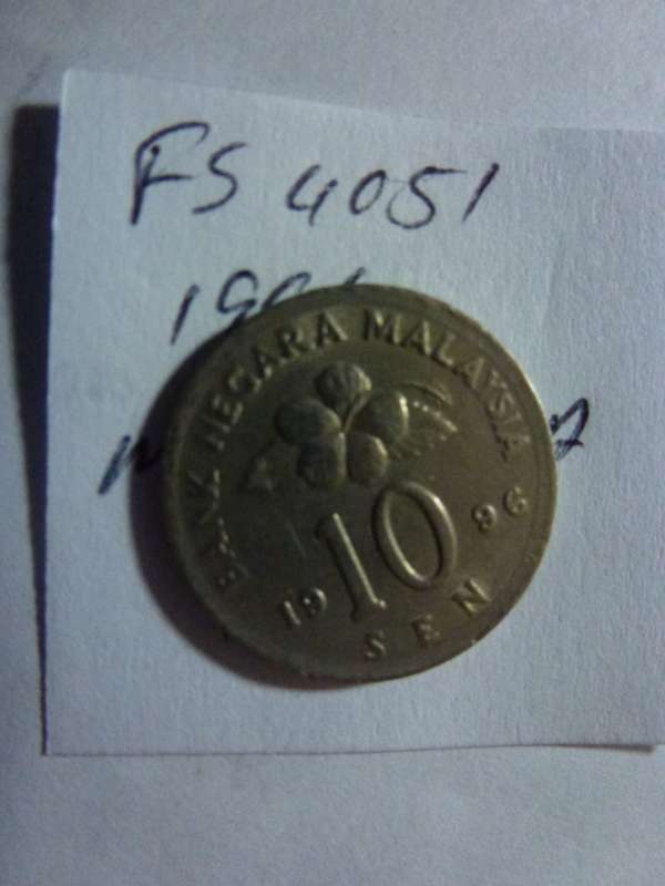 1996 Malaysia 10 sen