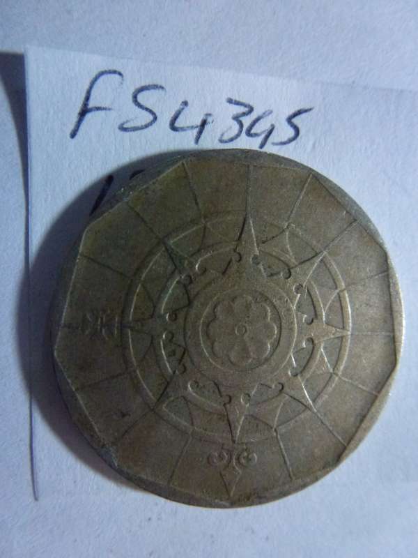 1986 Portugal 20 escudos
