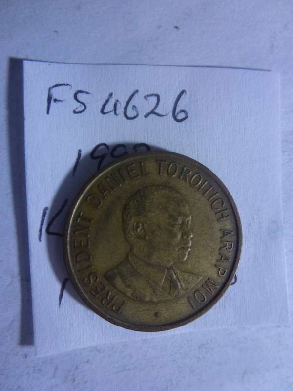 1997 Kenya 1 shilling