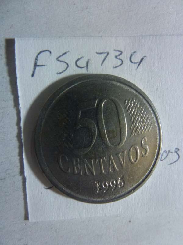 1995 Brazil 50 centavos