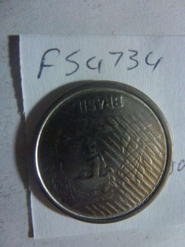 1995 Brazil 50 centavos