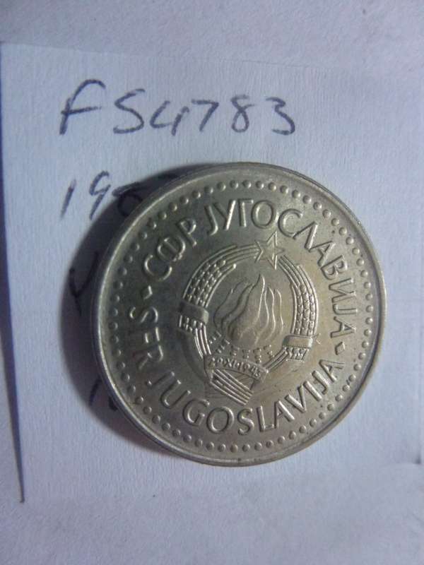 1987 Yugoslavia 10 dinara