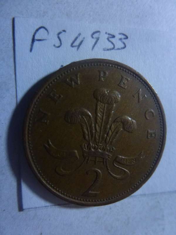 1975 Great Britain 2 new pence