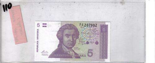 Croatia 5 Dinara