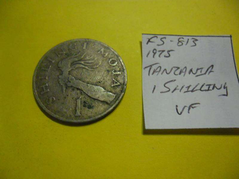 FS-813 1975 Tanzania 1 Shilling
