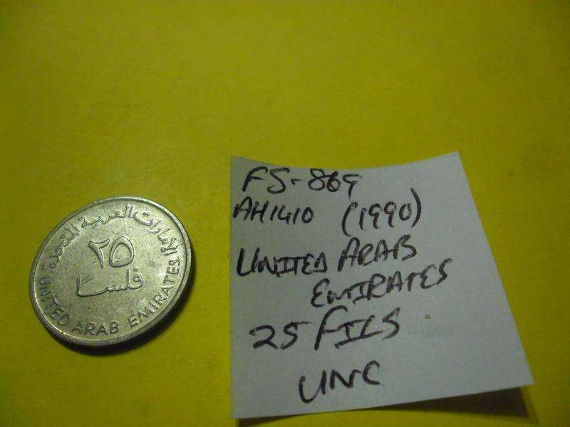 FS-869 AH1410 (1990) United Arab Emirates 25 Fils