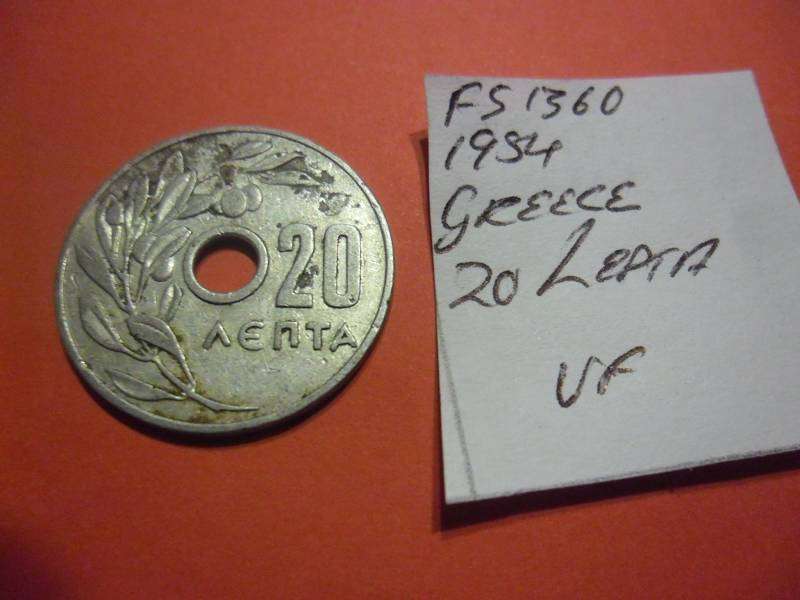 FS1360 1954 Greece 20 Lepta