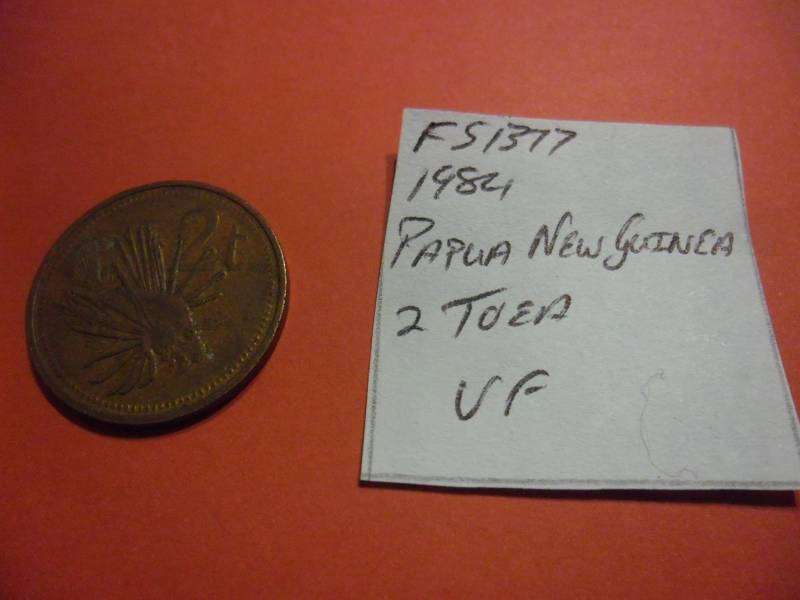 FS1377 1984 Papua New Guinea 2 Toea