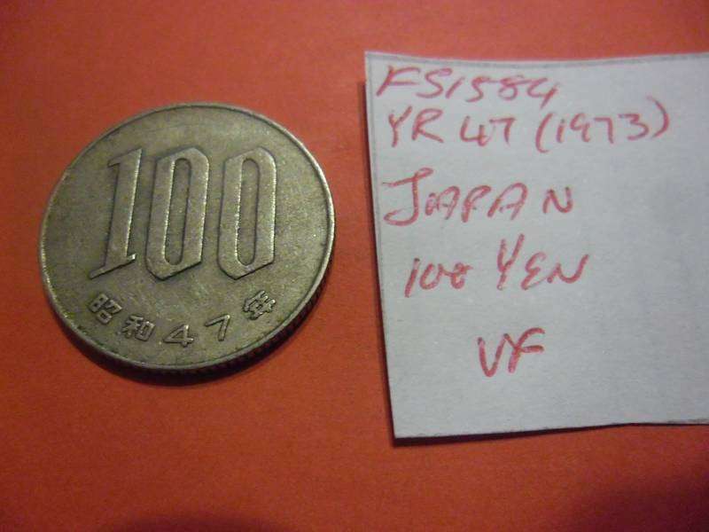 FS1584 Yr47 (1973) Japan 100 Yen