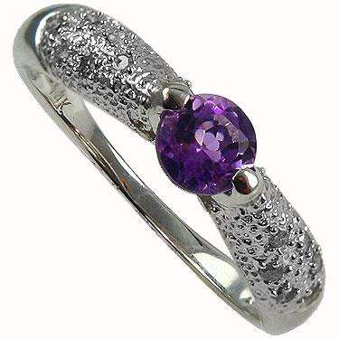 SOLID 9K WHITE GOLD GENUINE AMETHYST AND DIAMOND RING
