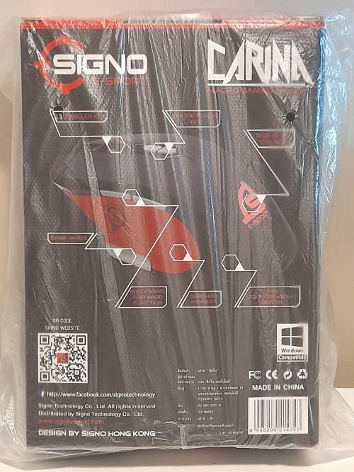 SIGNO MACRO GAMING MOUSE (WIRED)