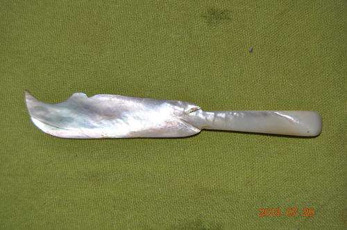 CRAZY START R1 !!!  MOTHER OF PEARL KNIFE