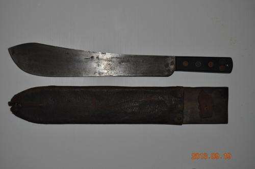 CRAZY START R1 !!!!!  BRITISH MACHETE WITH SCABBARD