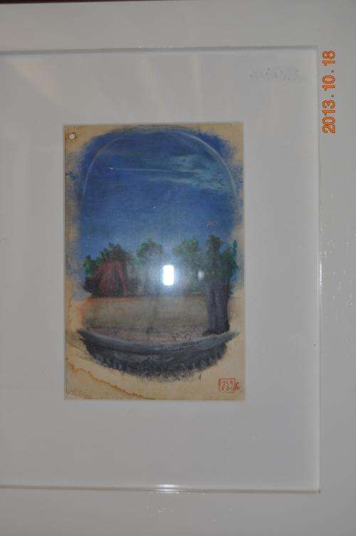 CRAZY START R1 !!!! INTERESTING VINTAGE WATERCOLOR IN BEAUTIFUL WHITE FRAME