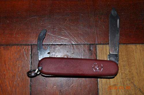 WOW!!! VICTORINOX SWISS ARMY KNIFE!!!