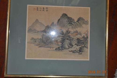 BEAUTIFUL!!! ORIENTAL WATERCOLOR BON SILK!!!!