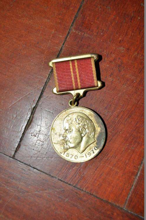 SOVIET MEDAL "FOR VALOR AT WORK"circa 1970