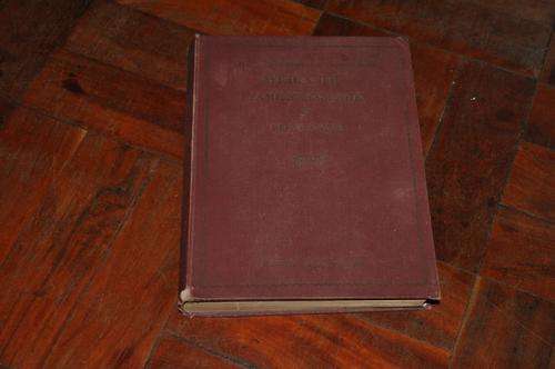 !Die Afrikaner-Familienaamboek Personalia 1955 Hardcover ÃÂ1954 by JH Redelinghuys,VALUE R1000