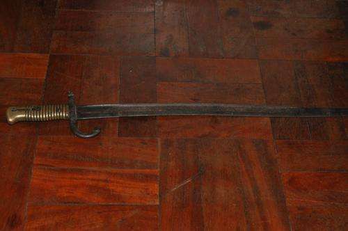 RARE!! FRENCH JATAGAN BAYONET