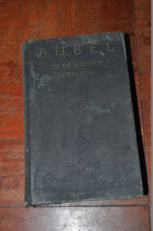 VINTAGE HOLY BIBLE