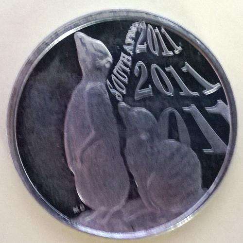 2011 SA MINT Coin World Token: Meerkat