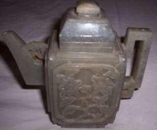 JADE ORNAMENTAL  KETTLE/POT