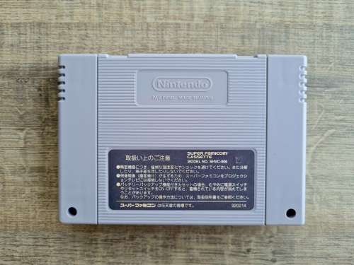 Megaman X2 - Super Famicom (SNES)