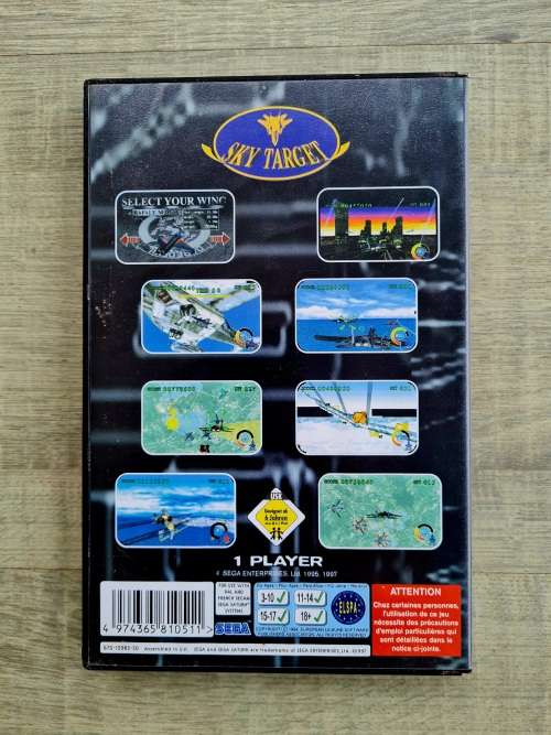Sky Target - Sega Saturn