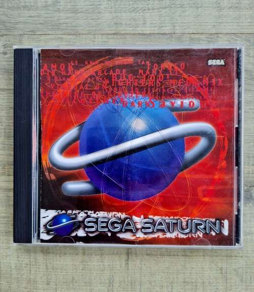 Sega Saturn demo discs
