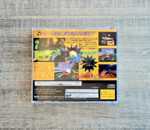 Impact Racing - Sega Saturn