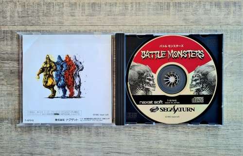 Battle Monsters - Sega Saturn