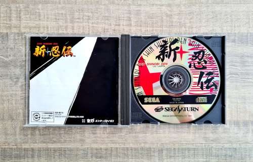 Shinobi X - Sega Saturn