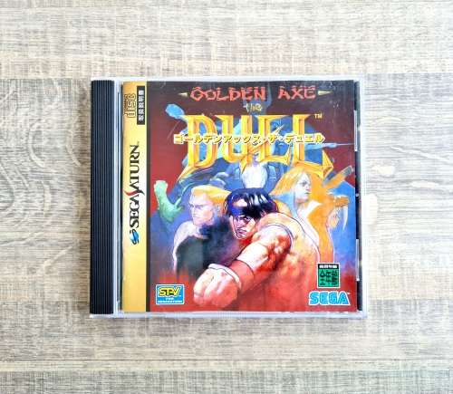 Golden Axe the Duel - Sega Saturn